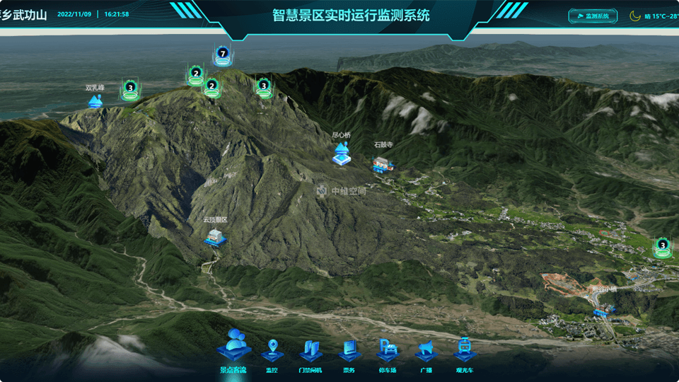 滁州倾斜摄影技术在旅游规划中的应用？